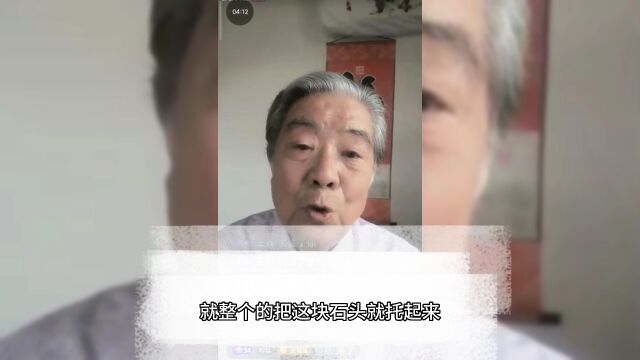 张振东介绍五大道上的博物馆