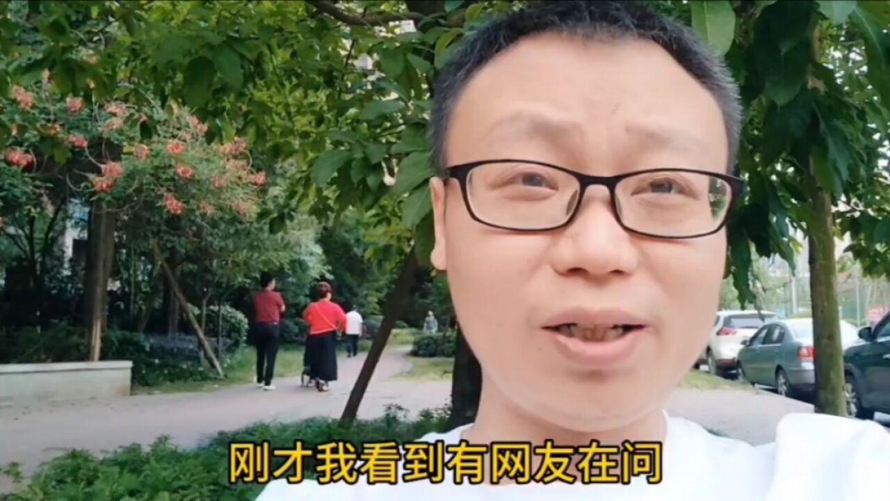 成都龙泉驿区即将开展大运会,大运会能让东安湖周边的房价涨一波吗?