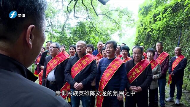 弘扬爱国主义精神 传承高尚民族气节