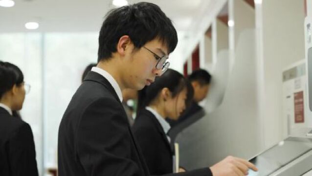 49家银行为这所学校毕业生提供2874个订单岗位