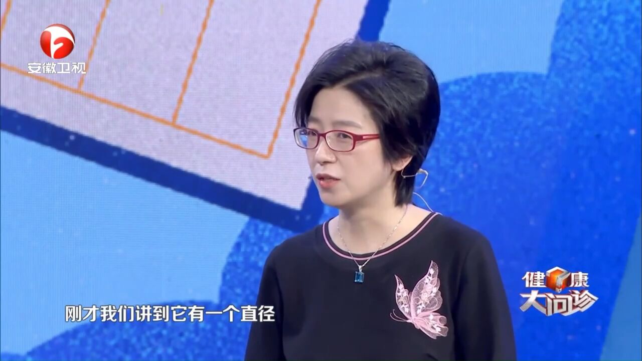 眼底黄斑水肿如何消:黄斑水肿是种什么病?|健康大问诊