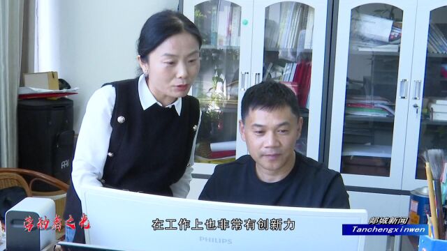 2023061郯城新闻 无标