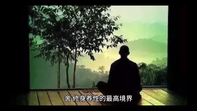 生活杂谈2