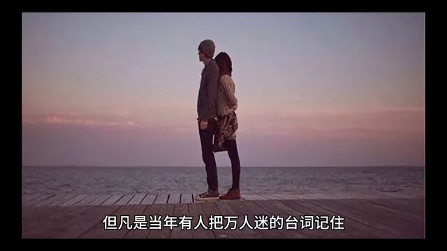 爱情与婚姻的真谛