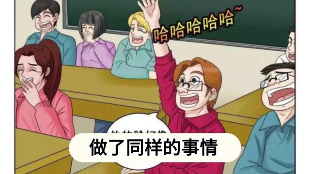 邪淫危害治疗性瘾