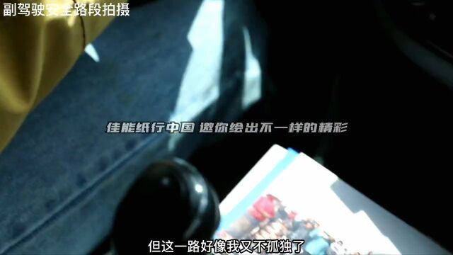 你还记得,什么时候收到了人生中第一张相片嘛?