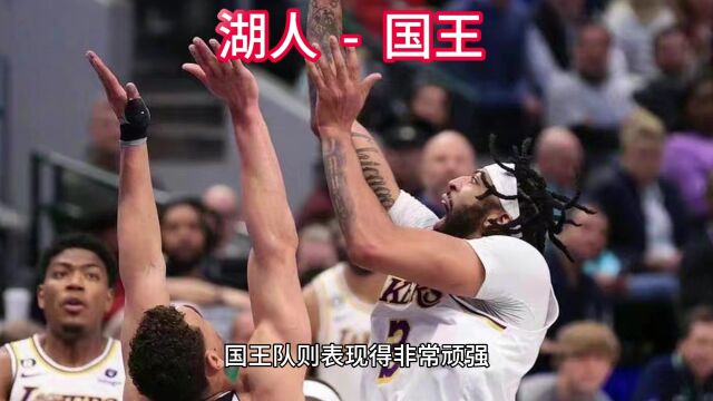 NBA常规赛官方在线直播中文高清:马刺vs快船 湖人vs国王 完整版