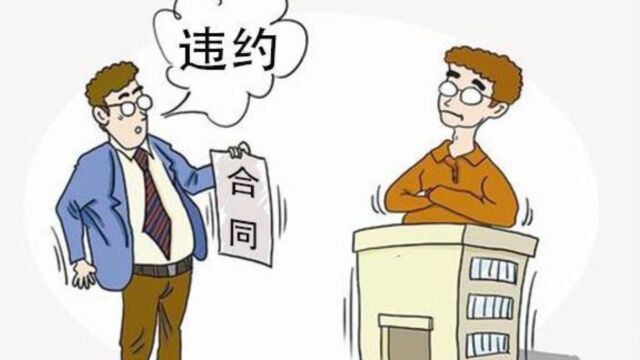 没有签字但已履行的合同有效吗?可以以此拒绝履行合同吗?