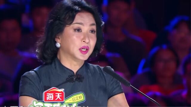 金星畅谈人与动物话题,杨幂蔡国庆点赞爱心正能量