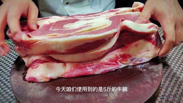 红烧牛腩这样做肉质鲜嫩口感丰富