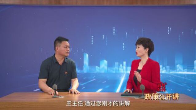 政策公开讲 | 访青铜峡市农业农村局农田建设服务中心主任王会斌