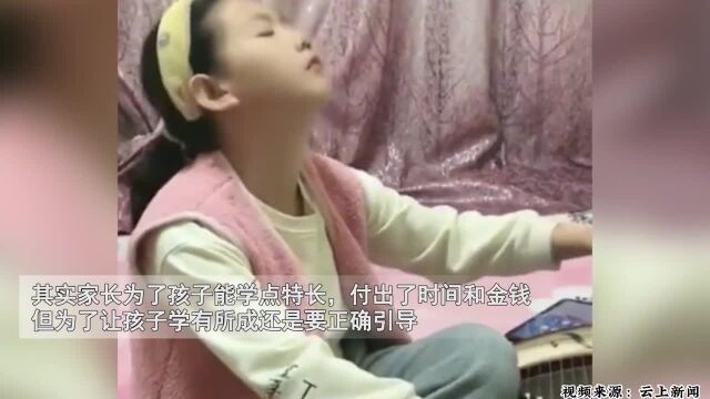 女孩用古筝弹好汉歌,表情如痴如醉如身在其中:气质拿捏的死死的