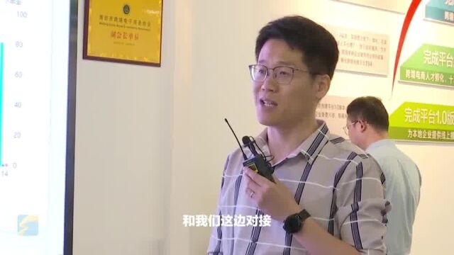 安丘打造国内唯一以农产品为主B2B平台:直播当天交易37万美元