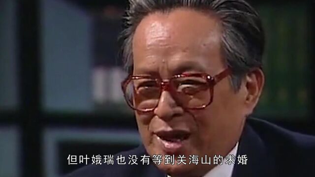 关海山:被传是关之琳父亲,2006年去世时,4个老婆为何大闹灵堂