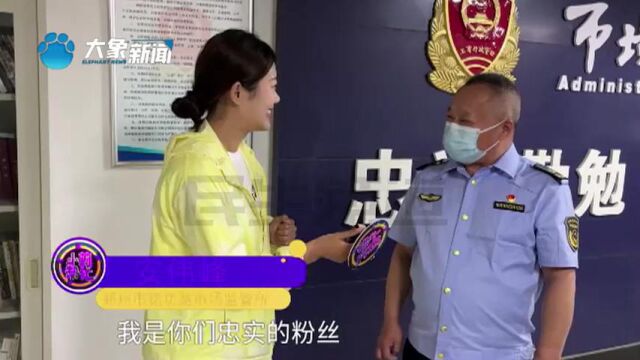 河南郑州:在58到家找育婴师,一个月换了四位,负责人:阿姨素质有高有低