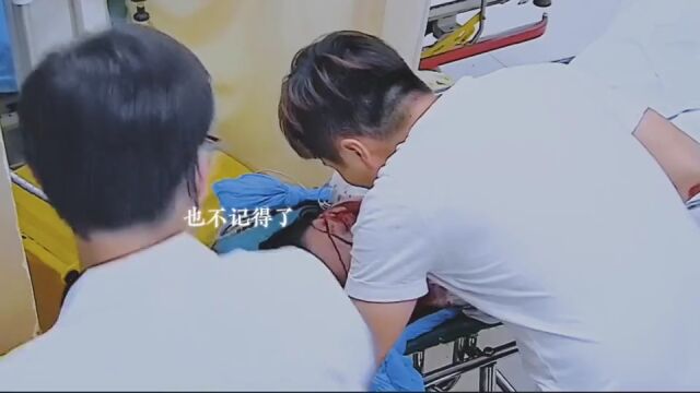 你不要忘了我……