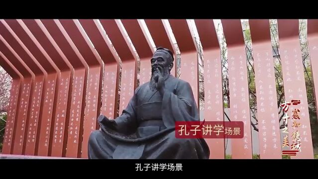 德州市德城区:口袋公园 方寸间尽显民生幸福