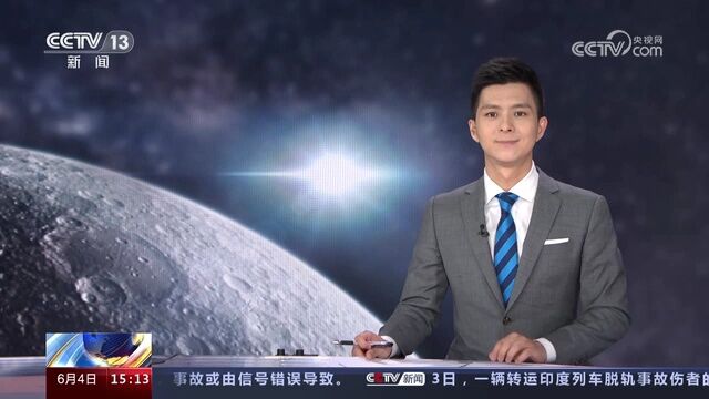 中国星辰 | 满足载人登月!新一代载人运载火箭加入多项新技术