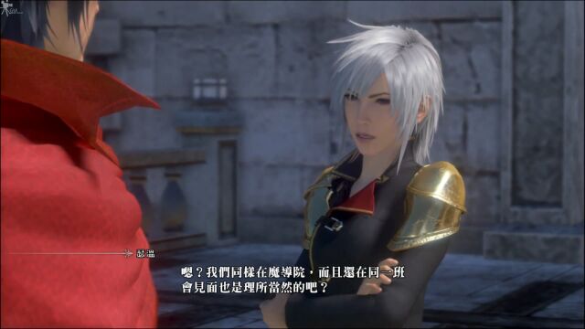 最终幻想:零式 第2章 朱雀之旗飘扬时 中文字幕 Final Fantasy Type0