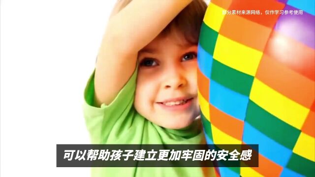 如何培养成功有出息的孩子:家庭环境和教育的重要性