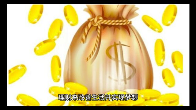 民间的故事