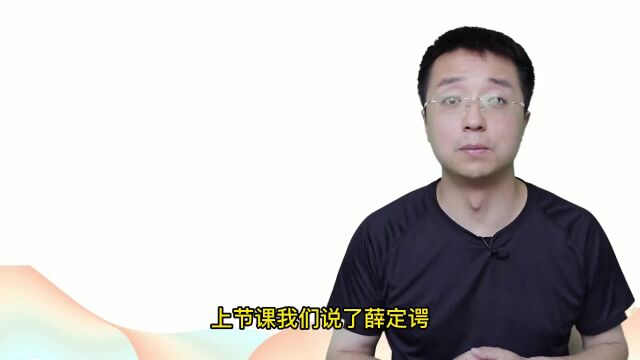 量子史话(23)不确定原理是因为测量对电子造成了扰动吗不是的