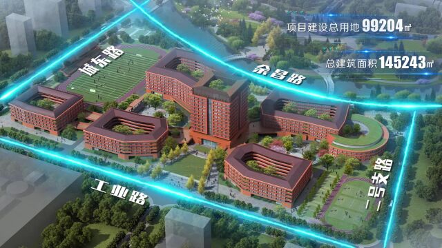 杭师大附属实验学校工程“西湖杯”奖