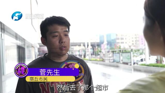 河南商丘:3岁多宝宝患病听力有障碍,耳蜗却意外丢失,众人热心帮寻找