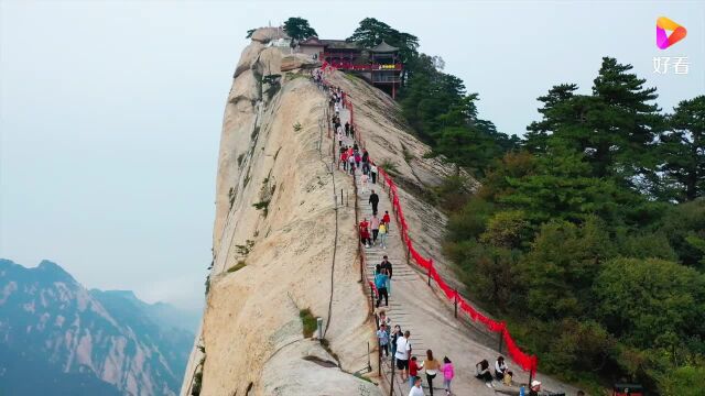 天下第一奇险山,西岳华山,此生一定要爬一次,感受祖国大好河山