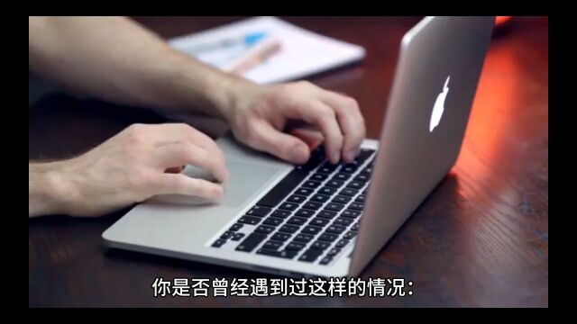 【什么是罗森塔尔效应?】 如何避免成为他人预设的标签和框架