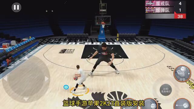 NBA2K23手游直装版,电脑端,苹果ipan统统畅玩永久版,安卓机只能玩2K20 #游戏2k #詹姆斯 #科比