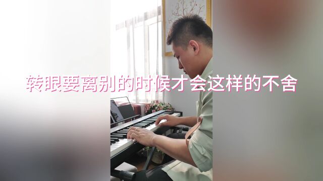 2023.5.23香柏树肿瘤儿童家庭面对面培训第一期记录