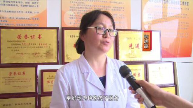 专题【出彩德惠】桃李不言 下自成蹊