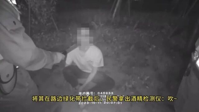 南充:一司机遇交警查车竟当场弃车逃跑