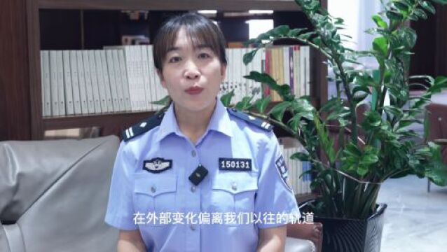 赛检读书班 | “学思立德 向上向善”读书班ⷦ〥𚺧š„书单——《在岁月中远行》