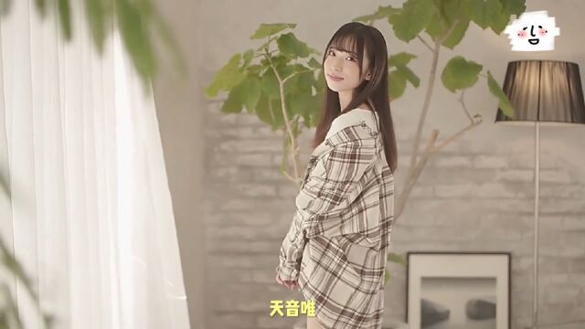 清纯萝莉美少女都恰如其分