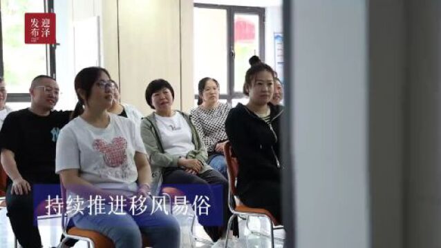 家门口的新时代文明实践站丨迎宾社区:与居民群众携手奔赴幸福生活