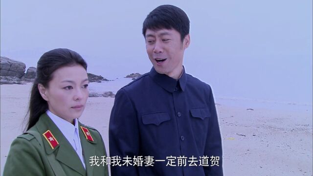 高干子女瞧不起穷男友,不料如今他成省长女婿,高攀不起了