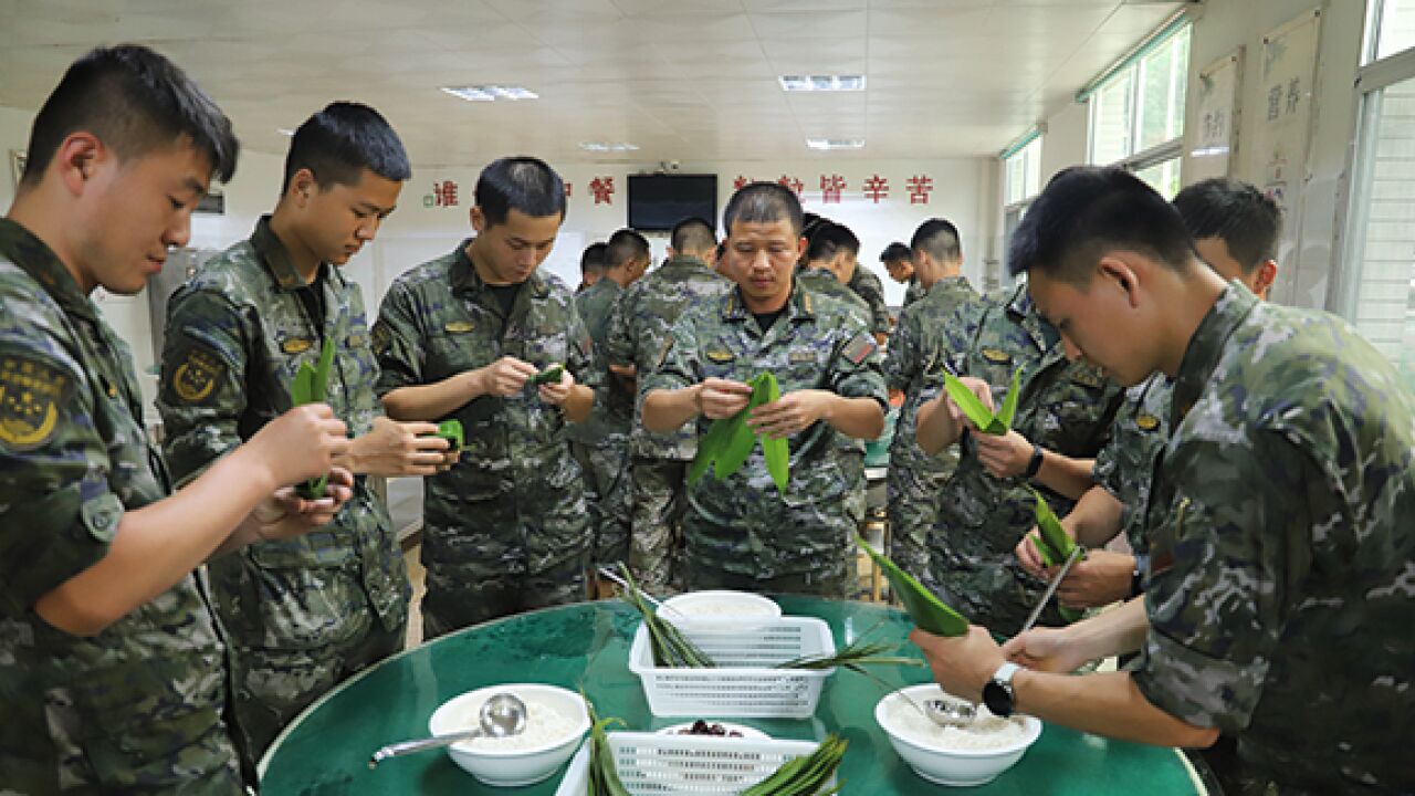 武警湘西支队:浓情过端午 粽香满军营