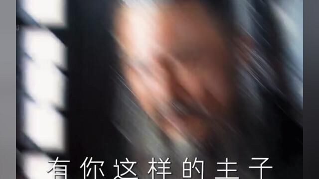 #曹丕 大魏开国皇帝魏文帝,追封父亲曹操为太祖武皇帝.