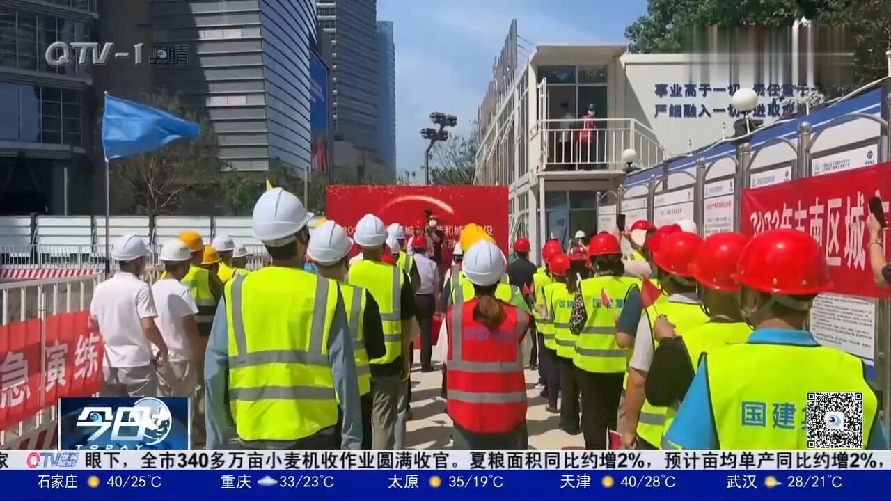 青岛市南区:举办劳动竞赛,加快工程建设