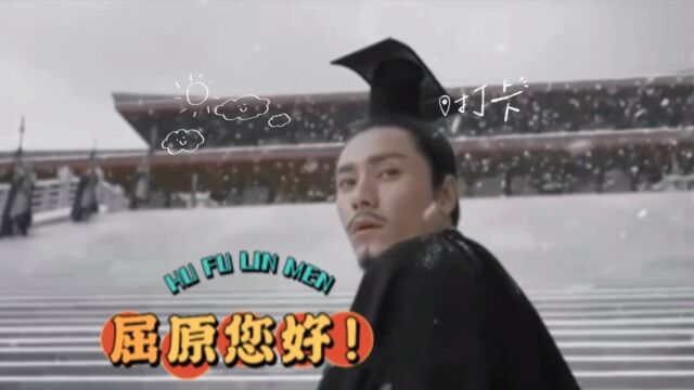 中午文化#端午