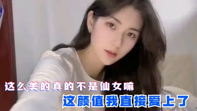 这些体育美女就算不打球,也能收割一众粉丝