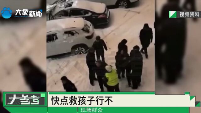 痛心!黑龙江佳木斯一体育馆坍塌致3人遇难,负责人已被控制