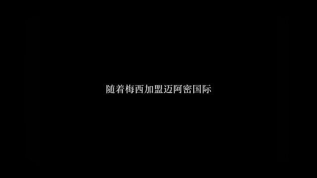 #内马尔 放在多年前,我相信很多人会毫不犹豫的说是内马尔