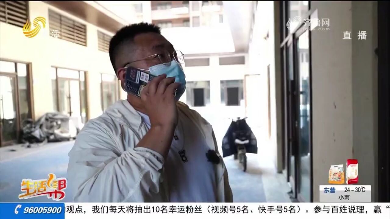 商铺交付要求补交29万多,业主退房难,曝光后开发商给出退款时间