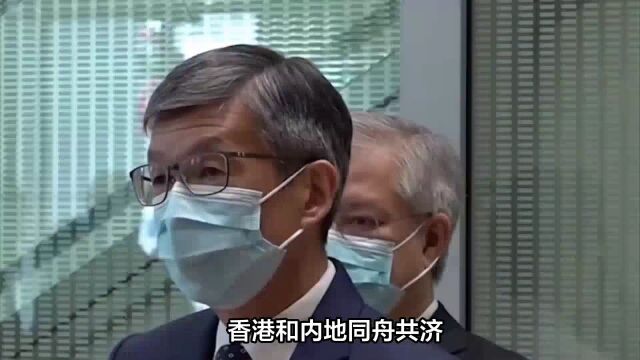 香港回归26周年