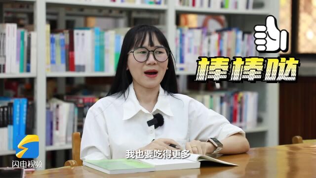 青春山东 共享未来|缅甸留学生尹润敏:回国将从事汉语教学 让身边的人感受中国文化魅力