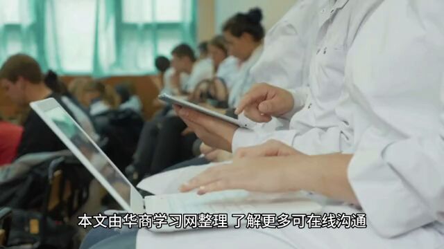 北京大学中国文化与经典研修班行业影响力