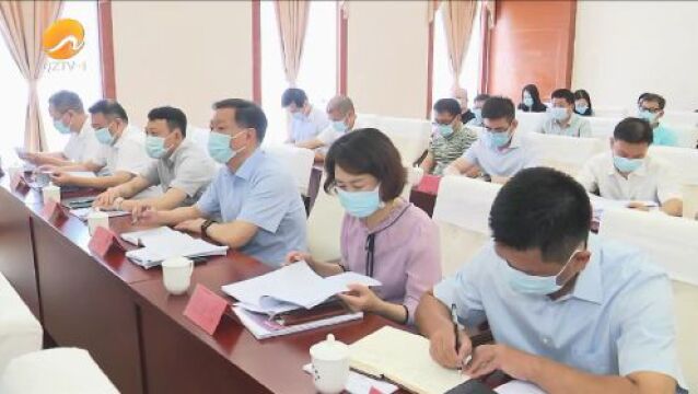 泉州市政府召开常务会议 研究并通过《泉州市“文旅+”专项行动方案》《泉州市中心市区夜景照明管理规定》等工作